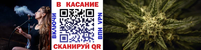 Купить наркотики цена Большой Камень КОКАИН  Мефедрон  ГАШ  Alpha PVP  Бошки Шишки 