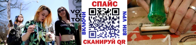 БУТИРАТ оксибутират  Большой Камень 