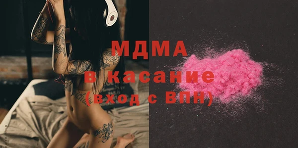 гашиш Баксан