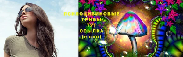 гашиш Баксан