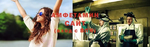дурь Балабаново