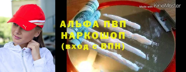 гашиш Баксан