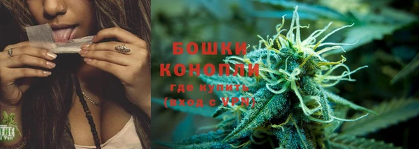 кокаин Балахна