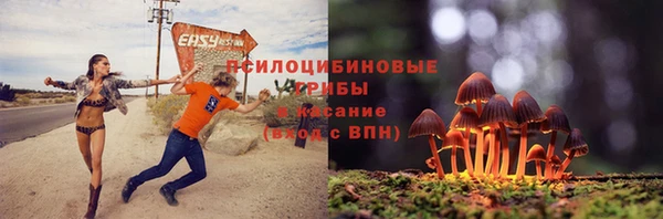 гашиш Баксан