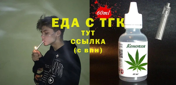 дурь Балабаново