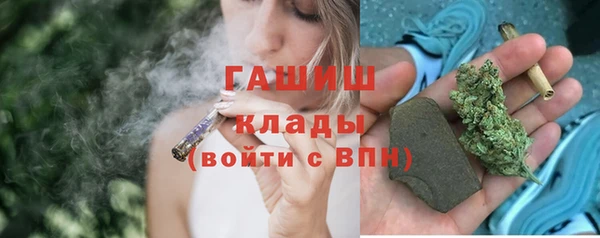 гашиш Баксан