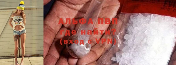 дурь Балабаново