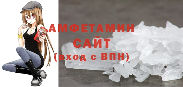 кокаин Балахна
