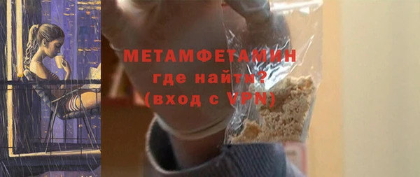 гашиш Баксан