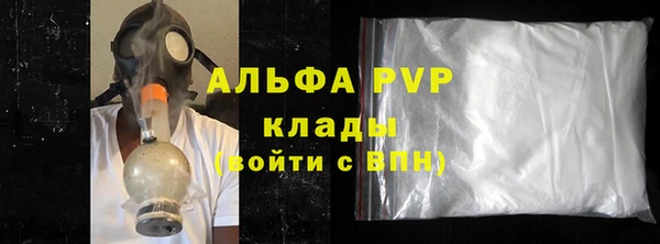 дурь Балабаново
