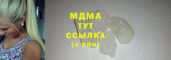 гашиш Баксан