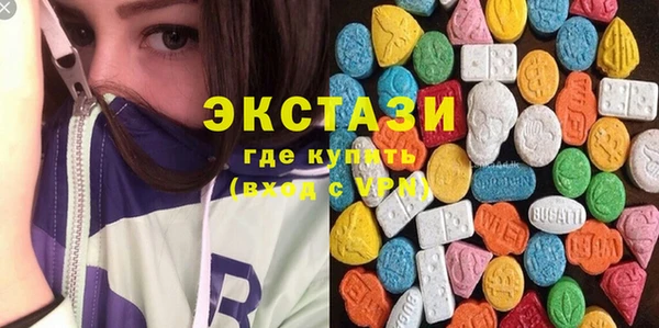 каннабис Болхов