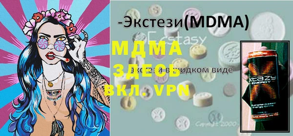 дурь Балабаново
