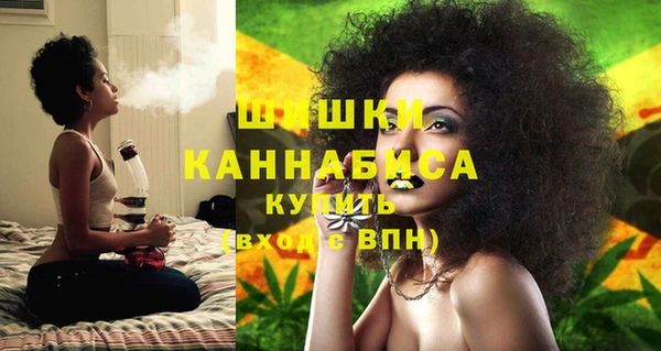 кокаин Балахна