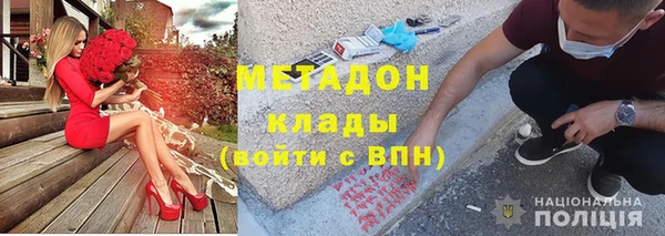 гашиш Баксан