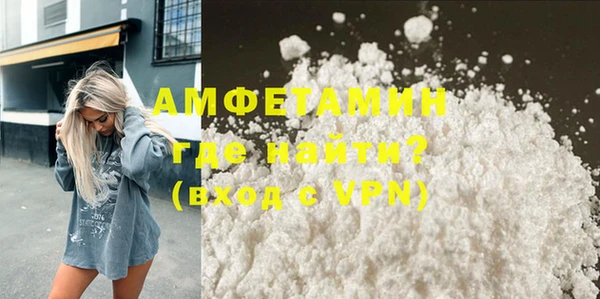 гашиш Баксан