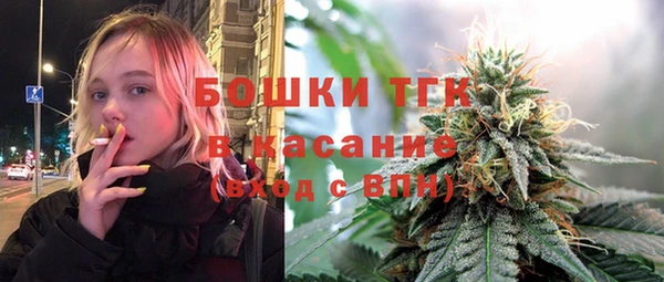 дурь Балабаново