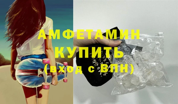 дурь Балабаново