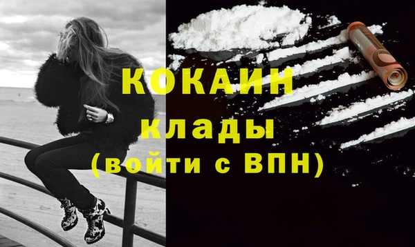 дурь Балабаново