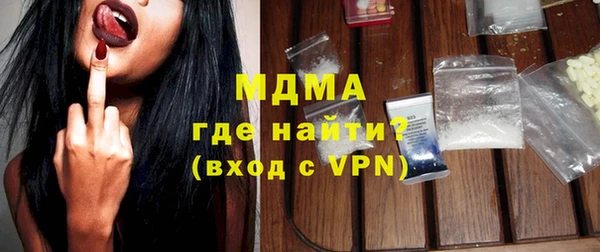 дурь Балабаново