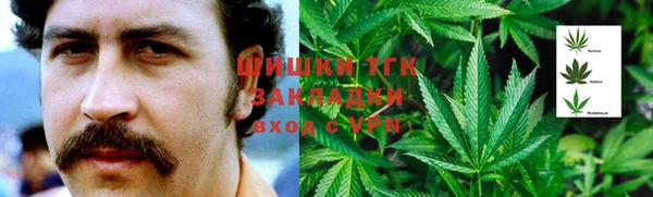дурь Балабаново