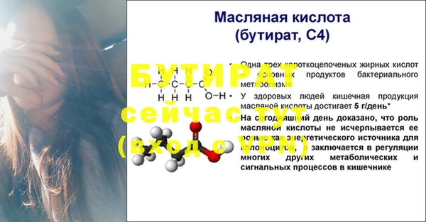 кокс Ростов