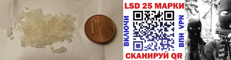ЛСД экстази ecstasy  Большой Камень 